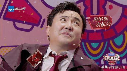 娱乐吃瓜直播说王一博是真的吗,娱乐吃瓜直播背后的真相